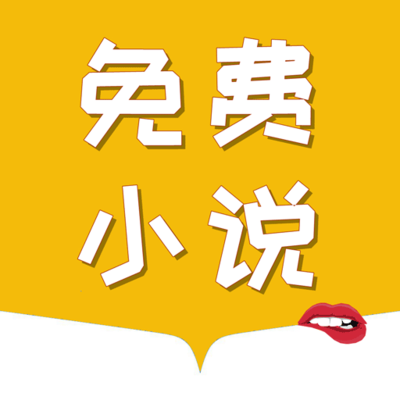 ag真人游戏网站app